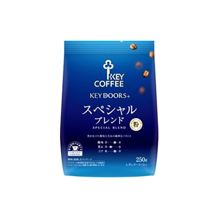 【粉】キーコーヒーＤＯＯＲＳ＋スペシャルブレンド  250g