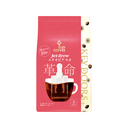 キーコーヒー DOORS+ JET BREW エチオピアモカ  8P