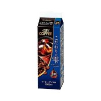 キーコーヒー こだわりの雫 微糖   1000ml