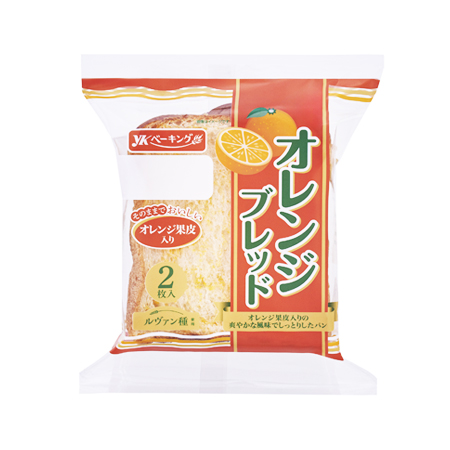 YKベーキングカンパニー オレンジブレッド  2枚入