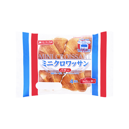 YKベーキングカンパニー ミニクロワッサン バター  4個入