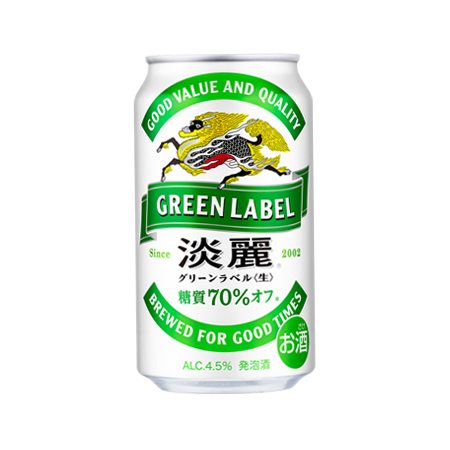 キリン 淡麗グリーンラベル<生> 350ml