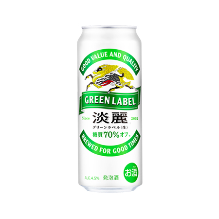 キリン 淡麗グリーンラベル<生> 500ml