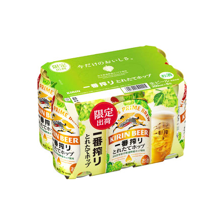 キリン 一番搾り とれたてホップ生ビール  350ml 6缶