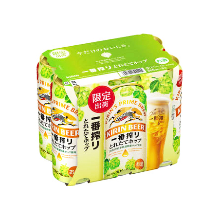 キリン 一番搾り とれたてホップ生ビール  500ml 6缶