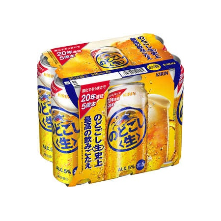 キリン のどごし<生> 500ml 6缶