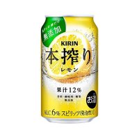 キリン 本搾りチューハイ レモン  350ml
