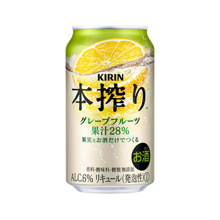キリン 本搾りチューハイ グレープフルーツ  350ml