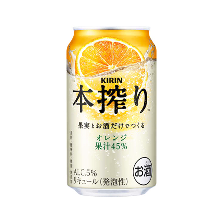 キリン 本搾りチューハイ オレンジ 350ml