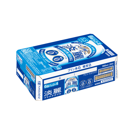 キリン 淡麗　プラチナダブル　350ml  ケース