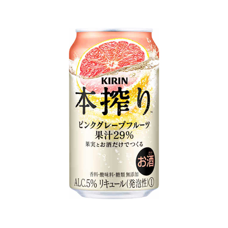 キリン 本搾りチューハイ ピンクグレープフルーツ  350ml