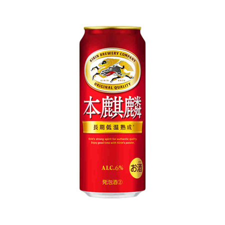 キリン 本麒麟 500ml
