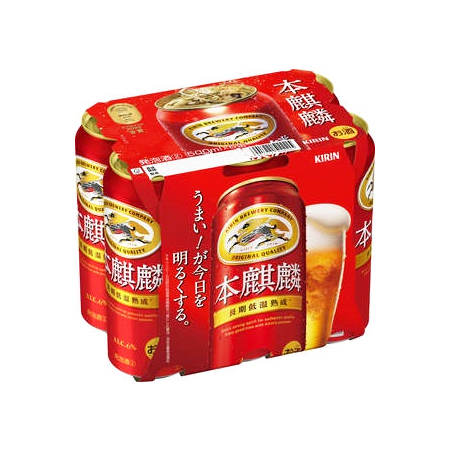 本麒麟他56本 キリン 本麒麟 350ml 96本 24本×4ケース 送料無料 麒麟 新
