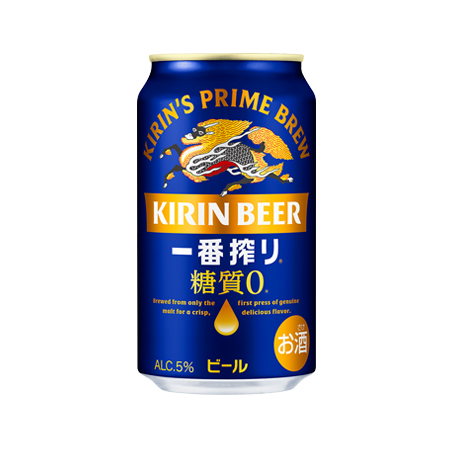 キリン 一番搾り糖質ゼロ　350ml