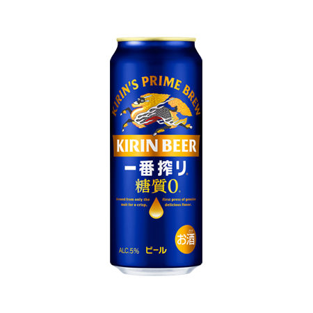 キリン 一番搾り糖質ゼロ  500ml