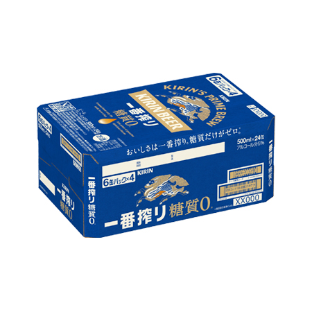 キリン 一番搾り糖質ゼロ   500ml ケース