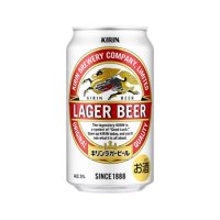 キリン ラガー  350ml