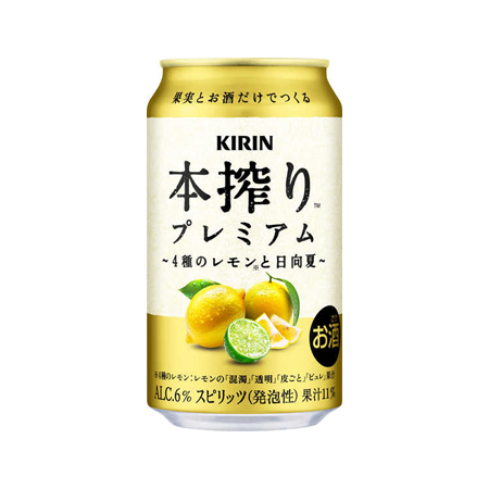 キリン 本搾りチューハイプレミアム4種のレモンと日向夏  350ml