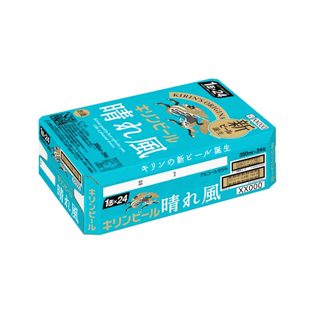 キリン 晴れ風   350ml ケース