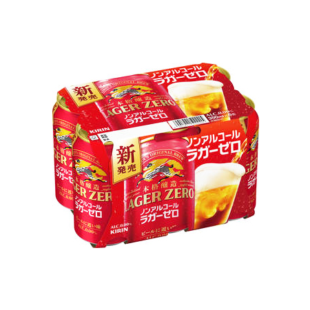 キリン 本格醸造ノンアルコール ラガーゼロ   350ml 6缶