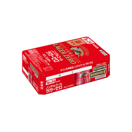 キリン 本格醸造ノンアルコール ラガーゼロ   350ml ケース