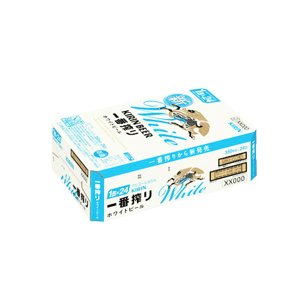 キリン 一番搾り ホワイトビール 350ml ケース