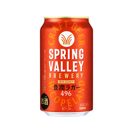 お酒、まとめ売り、500ml、48本 ⭐ビール，⭐発泡酒⭐ 発泡酒 500ml」の人気商品一覧 | 安い商品を通販サイトから探す