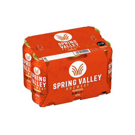キリン SPRING VALLEY BREWERY豊潤ラガー 496  350ml 6缶