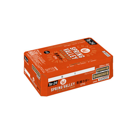 キリン SPRING VALLEY BREWERY豊潤ラガー 496  350ml ケース