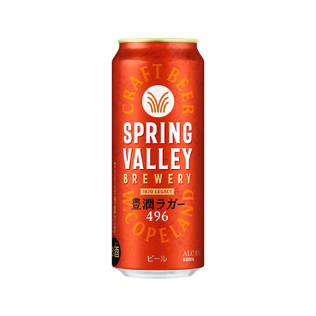 キリン SPRING VALLEY BREWERY豊潤ラガー 496  500ml