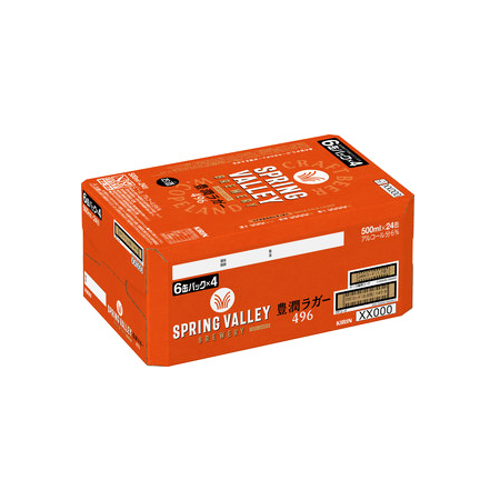 キリン SPRING VALLEY BREWERY豊潤ラガー 496  500ml ケース