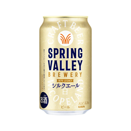 キリン SPRING VALLEY BREWERYシルクエール 白  350ml