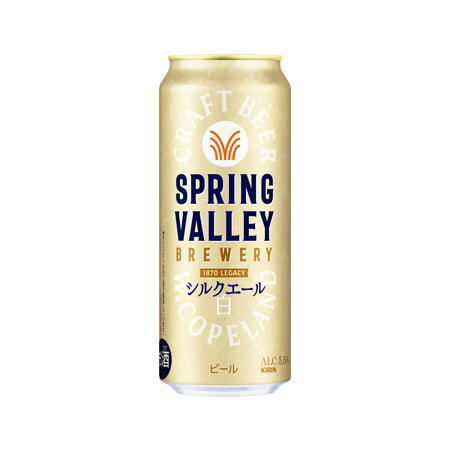 キリン SPRING VALLEY BREWERYシルクエール 白  500ml