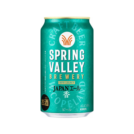 キリン SPRING VALLEY BREWERYJAPANエール 香  350ml