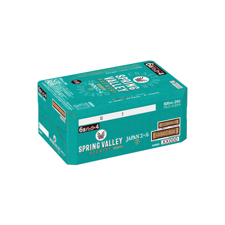 キリン SPRING VALLEY BREWERYJAPANエール 香  500ml ケース