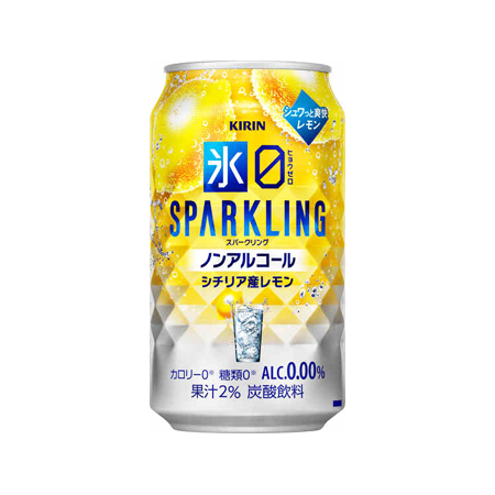キリン 氷ゼロ スパークリング シチリア産レモン   350ml