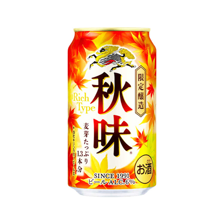 キリン 秋味  350ml