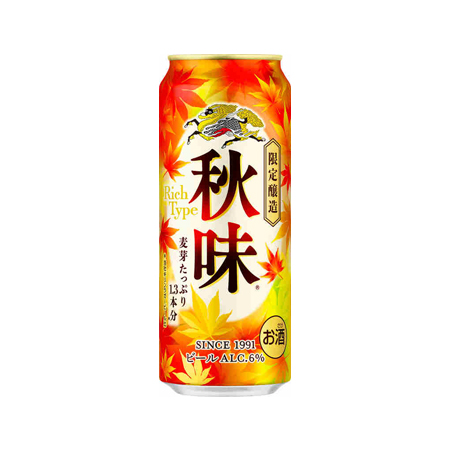 キリン 秋味  500ml