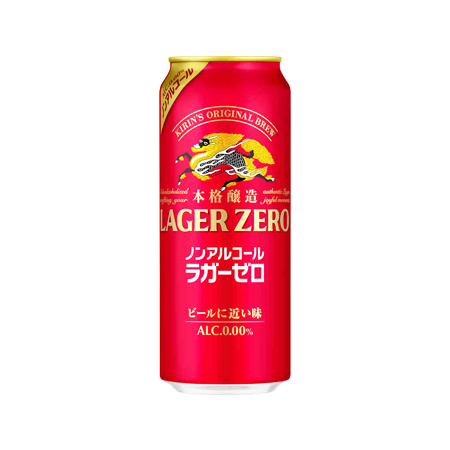 キリン 本格醸造ノンアルコール ラガーゼロ  500ml