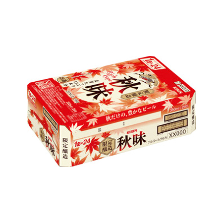 キリン 秋味  350ml ケース