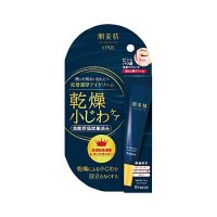 肌美精ONE リンクルケア 密着濃厚アイクリーム 15g