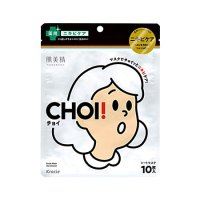 [D]肌美精 CHOIマスク 薬用ニキビケア 10枚
