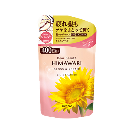 [C]ディアボーテひまわり オイルインシャンプー グロス＆リペア つめかえ 400ml