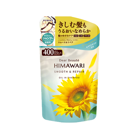 [C]ディアボーテひまわり オイルインシャンプー スムース＆リペア つめかえ 400ml