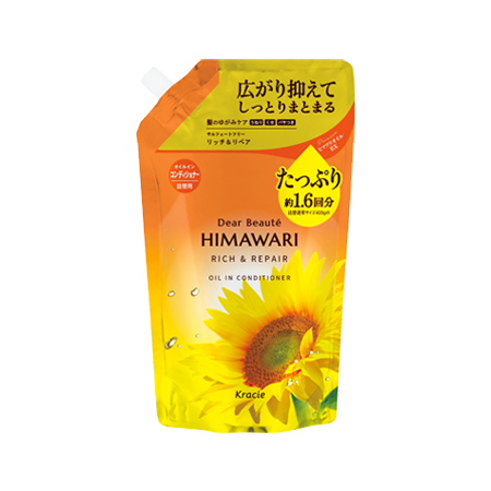 [E]ディアボーテ オイルインコンディショナー リッチ＆リペア つめかえ 1.6回分 660g