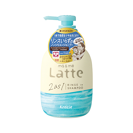 [D]マー&ミー リンスインシャンプー 本体 490ml