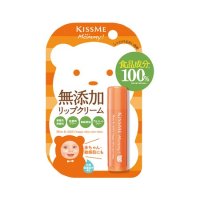 キスミー マミー リップクリームN 2.5g