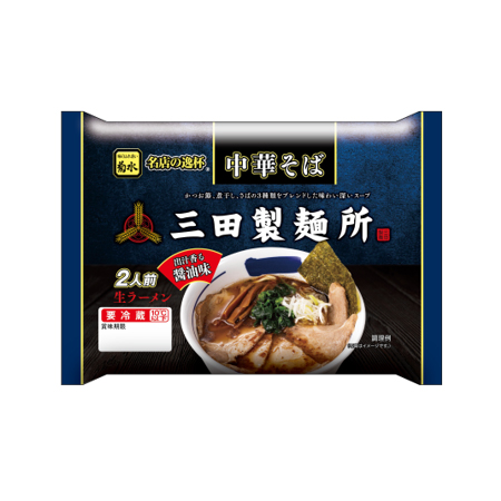 菊水 三田製麺所 中華そば  2人前