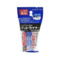 コクヨ テープのり ドットライナー つめ替え用テープ 8.4mm×16m