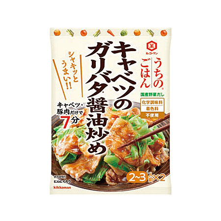 キッコーマン うちのごはん キャベツのガリバタ醤油炒め   74g